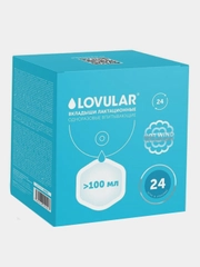 Вкладыши лактационные для груди Lovular Hot Wind, 24 штуки