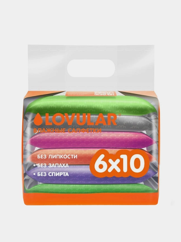 Влажные салфетки LOVULAR, 6 х 10 штук