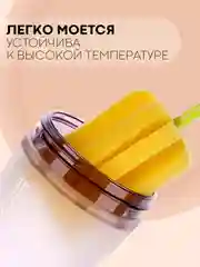 Детская кружка-поильник КАРТОФАН, бутылочка-непроливайка силиконовая с ручками и крышкой