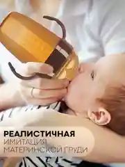 Детская кружка-поильник КАРТОФАН, бутылочка-непроливайка силиконовая с ручками и крышкой