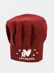 Розовый детский игровой набор костюм повара
