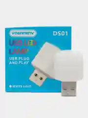 USB ночник, LED лампочка диодный фонарик