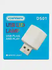 USB ночник, LED лампочка диодный фонарик