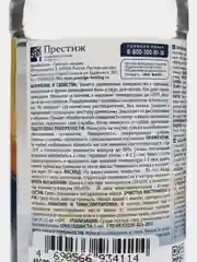 Масло натуральное для бани и сауны ПРЕСТИЖ 250 мл