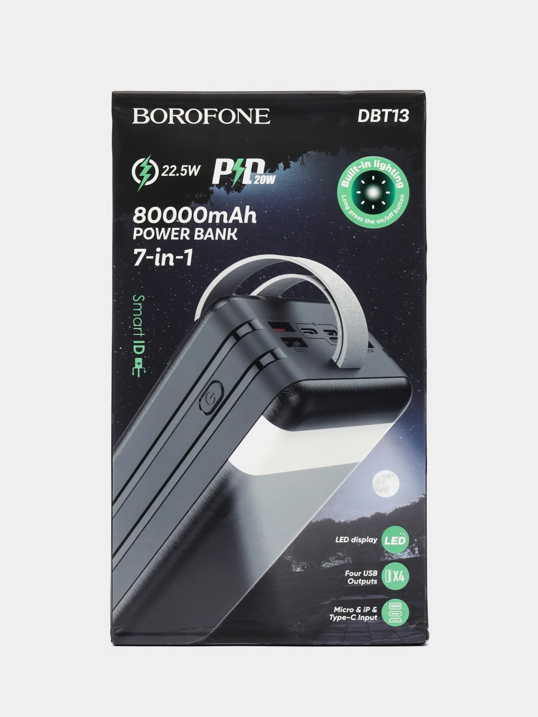 Внешний аккумулятор Borofone DBT13, 80000 mAh, 22,5W повербанк с быстрой зарядкой