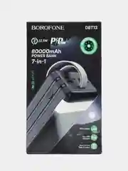 Внешний аккумулятор Borofone DBT13, 80000 mAh, 22,5W повербанк с быстрой зарядкой