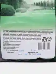 Газон Парк 0,3 кг (семена)