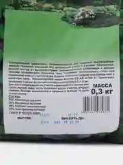 Газон Эко 0,3 кг (семена)