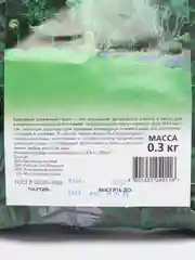 Газон Моя мечта 0,3 кг (семена)