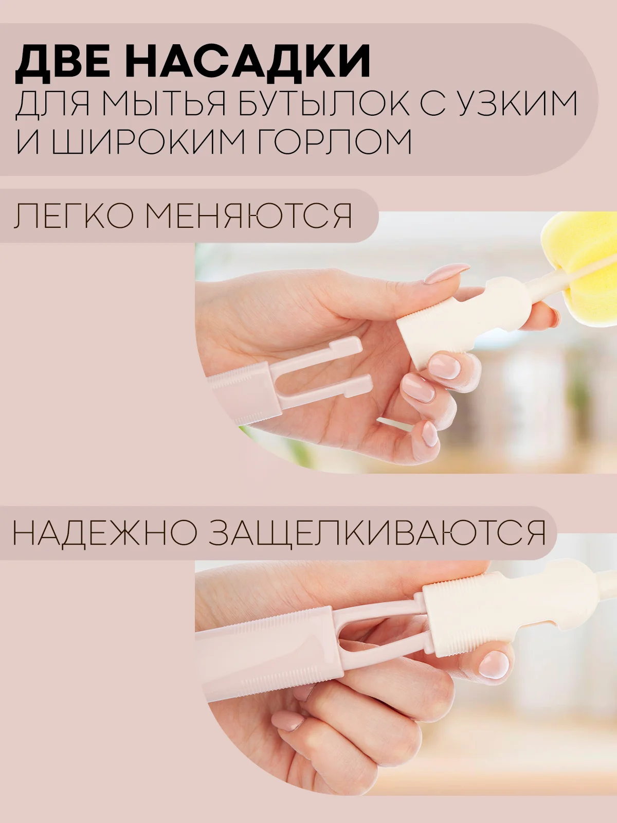 Оранжевый набор ершиков Картофан, щетки для чистки детских бутылочек, сосок, трубочек поильника