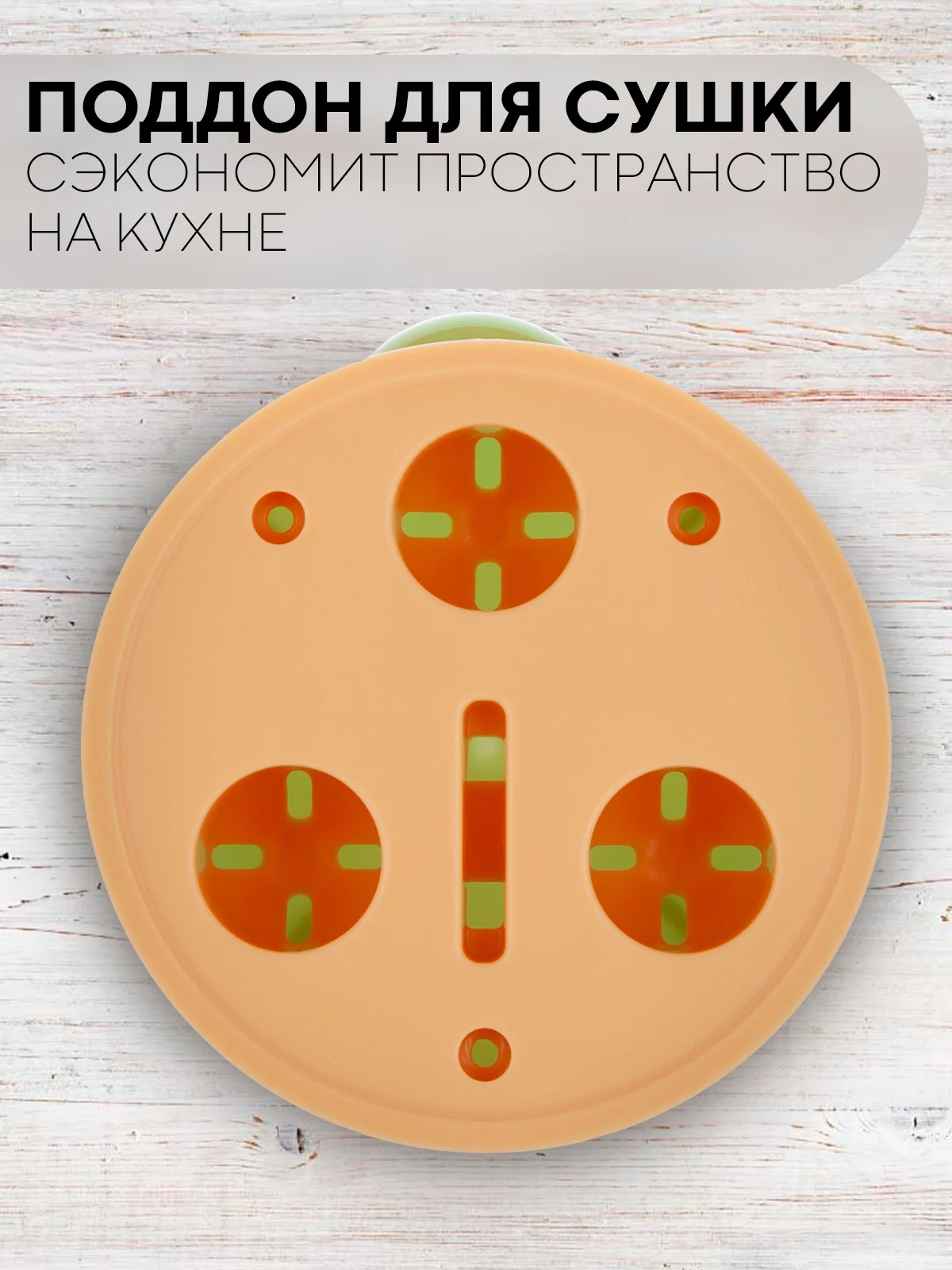Зеленый набор ершиков Картофан, щетки для чистки детских бутылочек, сосок, трубочек поильника