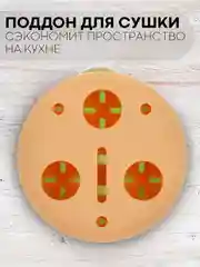 Зеленый набор ершиков Картофан, щетки для чистки детских бутылочек, сосок, трубочек поильника