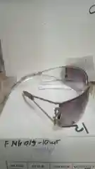 Серебряный очки женские солнцезащитные