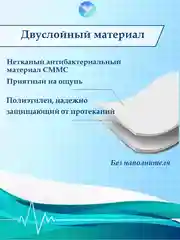 Белый простыни одноразовые ламинированные непромокаемые медицинские в рулоне