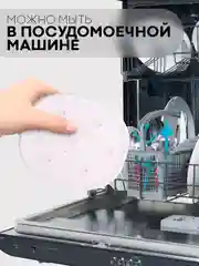 Светло-синий складная сушилка КАРТОФАН для детских бутылочек, поильников, сосок и посуды деревце
