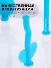 Светло-синий складная сушилка КАРТОФАН для детских бутылочек, поильников, сосок и посуды деревце