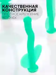 Салатовый складная сушилка КАРТОФАН для детских бутылочек, поильников, сосок и посуды деревце