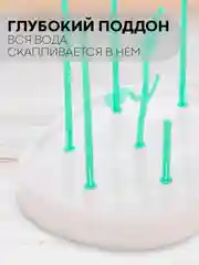 Салатовый складная сушилка КАРТОФАН для детских бутылочек, поильников, сосок и посуды деревце