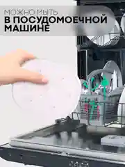 Салатовый складная сушилка КАРТОФАН для детских бутылочек, поильников, сосок и посуды деревце