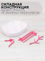 Тёмно-розовый складная сушилка КАРТОФАН для детских бутылочек, поильников, сосок и посуды деревце