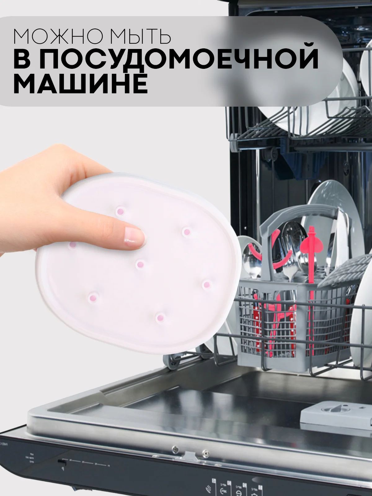 Тёмно-розовый складная сушилка КАРТОФАН для детских бутылочек, поильников, сосок и посуды деревце