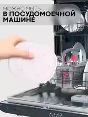 Тёмно-розовый складная сушилка КАРТОФАН для детских бутылочек, поильников, сосок и посуды деревце