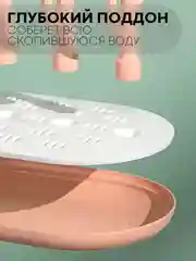 Пудровый складная сушилка КАРТОФАН для детских бутылочек, поильников, сосок и посуды деревце