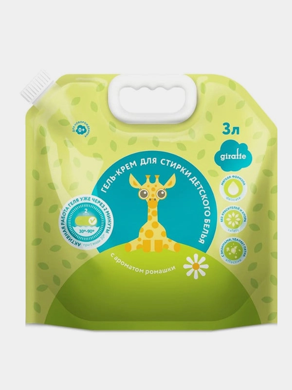 Гель-крем для стирки LOVULAR GIRAFFE, 3 л