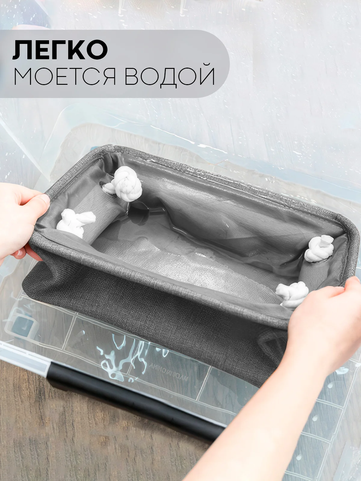 Молочный корзина-контейнер КАРТОФАН для хранения вещей, белья, игрушек, мелочей тканевая хлопковая