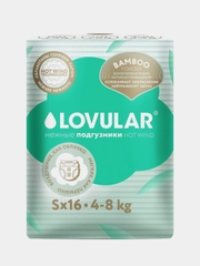 Подгузники LOVULAR Hot Wind Bamboo Powder, S, 4-8 кг, 16 штук