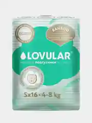 Подгузники LOVULAR Hot Wind Bamboo Powder, S, 4-8 кг, 16 штук