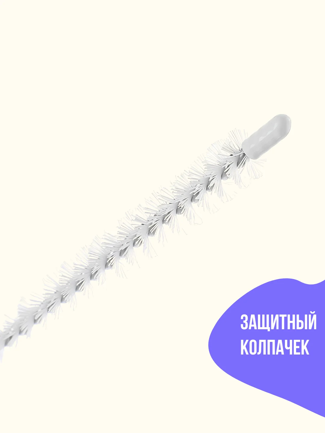 Волосогон от засоров, щетка-ершик для прочистки труб, вантуз для раковины, ванной комнаты