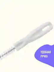 Волосогон от засоров, щетка-ершик для прочистки труб, вантуз для раковины, ванной комнаты