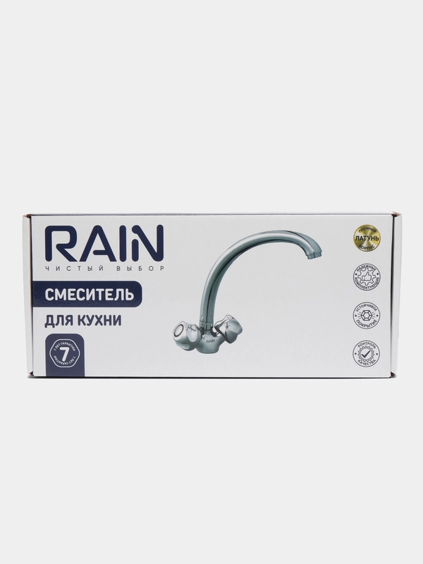 Rain смеситель для кухни Кварц, высокий излив, керам. кран-буксы 1/2, латунь, хром