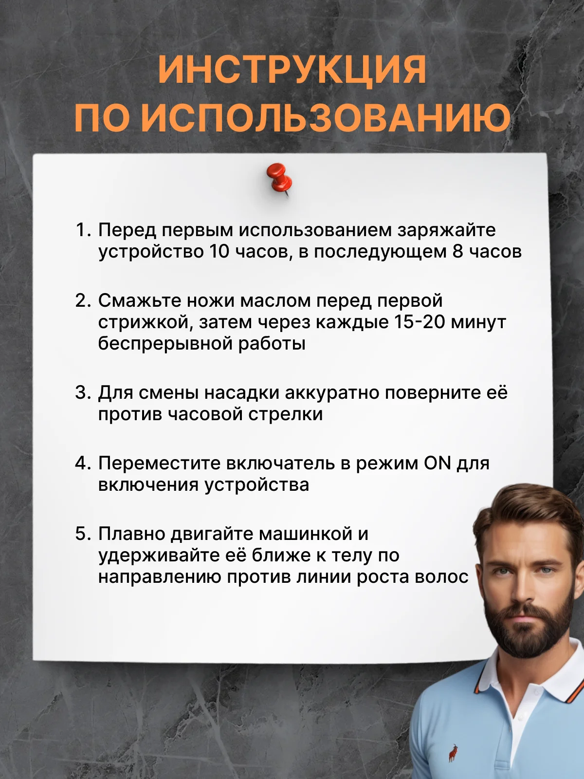 Электробритва для лица, триммер для бороды и волос, электрическая бритва, тример