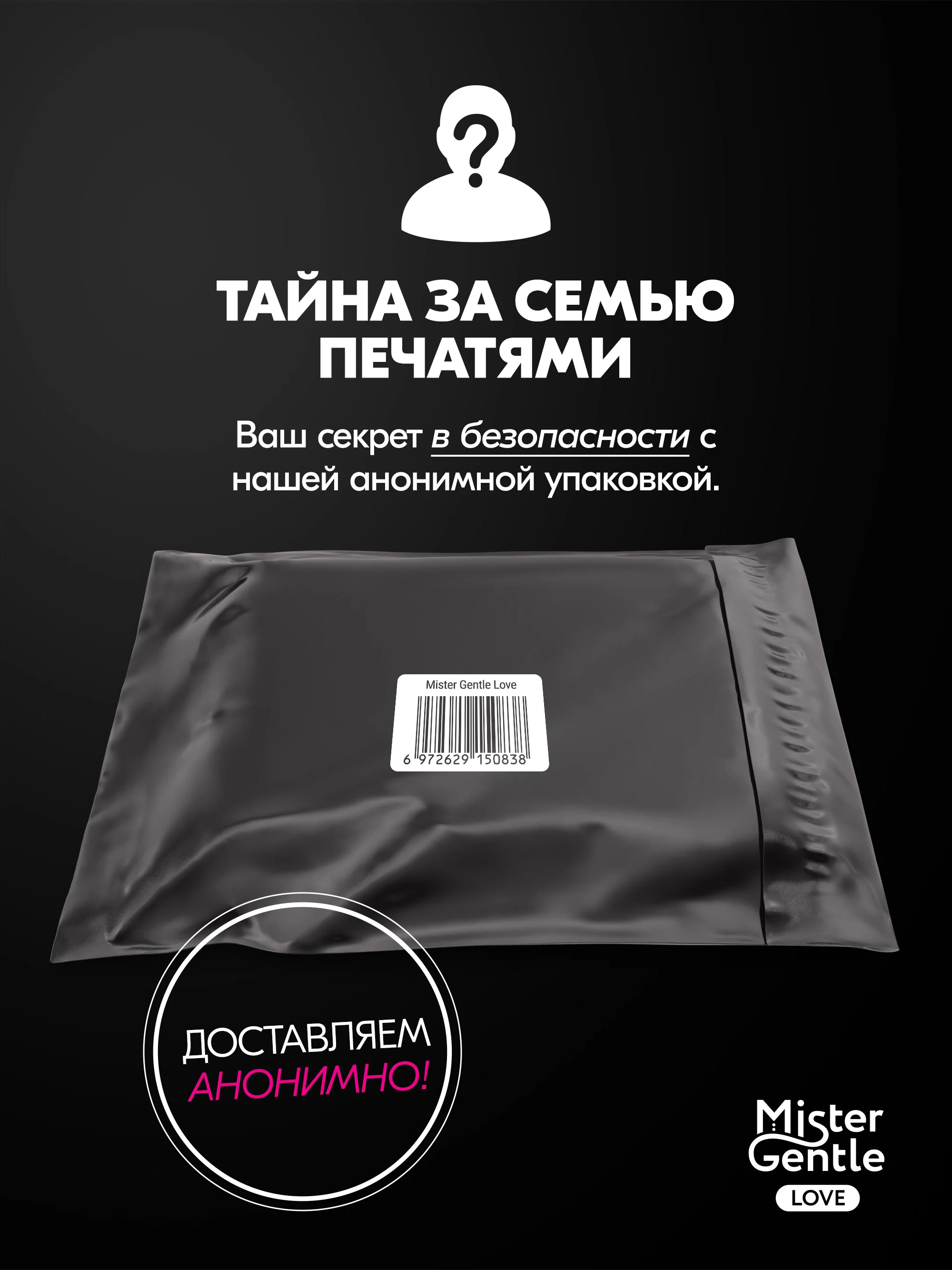 Love - мощный вибратор для женщин с низкой чувствительностью