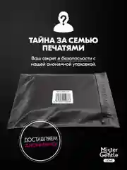 Love - мощный вибратор для женщин с низкой чувствительностью