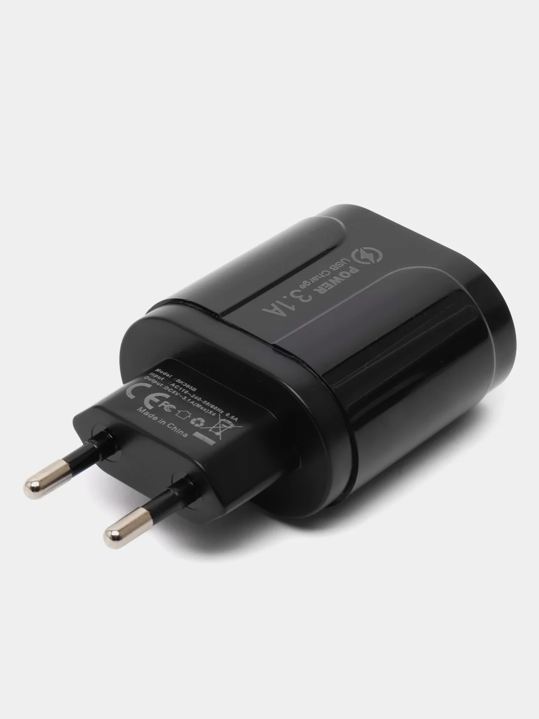 Зарядное устройство для телефона 4USB, адаптер для смартфона блок питания сетевой