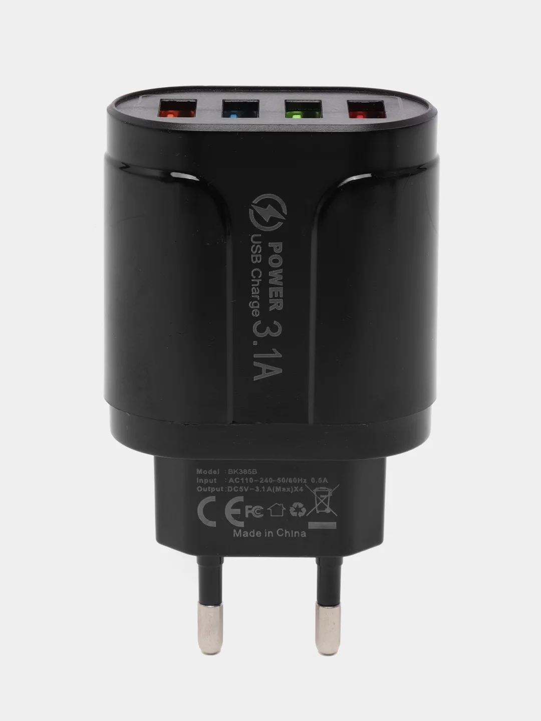 Зарядное устройство для телефона 4USB, адаптер для смартфона блок питания сетевой