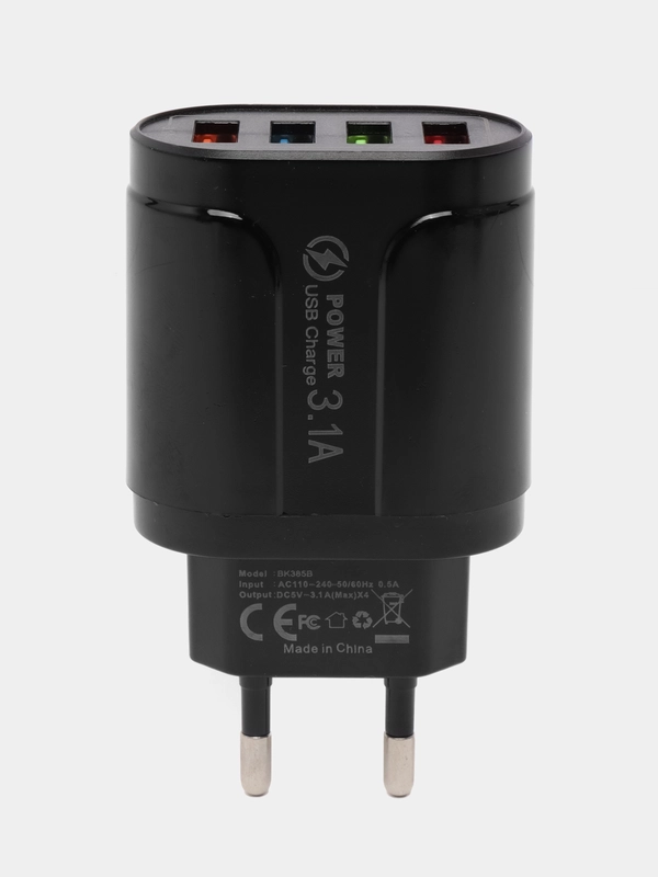 Зарядное устройство для телефона 4USB, адаптер для смартфона блок питания сетевой