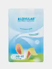 Подгузники LOVULAR "Солнечная серия" NB, 0-4 кг, 62 штуки