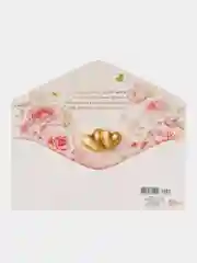 Кораллово-розовый конверт-открытка для денег "Никахыгыз котлы булсын", татарская свадьба