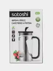 SATOSHI Гент Френч-пресс 1000 мл, жаропрочное стекло