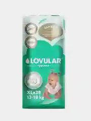 Трусики-подгузники LOVULAR Hot Wind Bamboo Powder, XL, 13-18 кг, 38 штук
