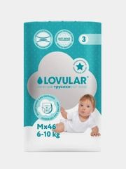 Трусики-подгузники LOVULAR HOT WIND стерильные, M, 46 штук