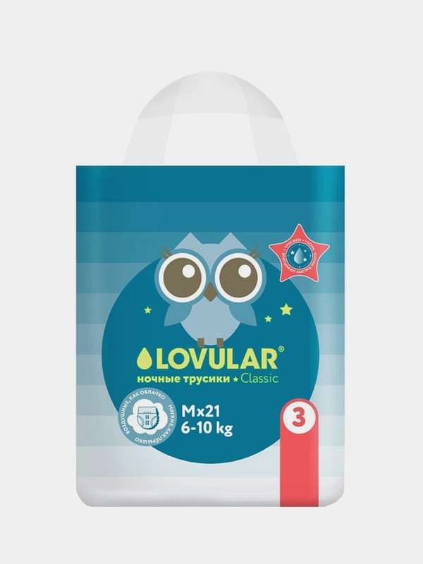 Трусики-подгузники ночные LOVULAR, M, 6-10 кг, 21 штука