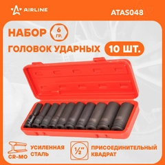 Набор головок ударн. 1/2" 78мм 10 пр. (10 24мм) пласт. кейс ATAS048