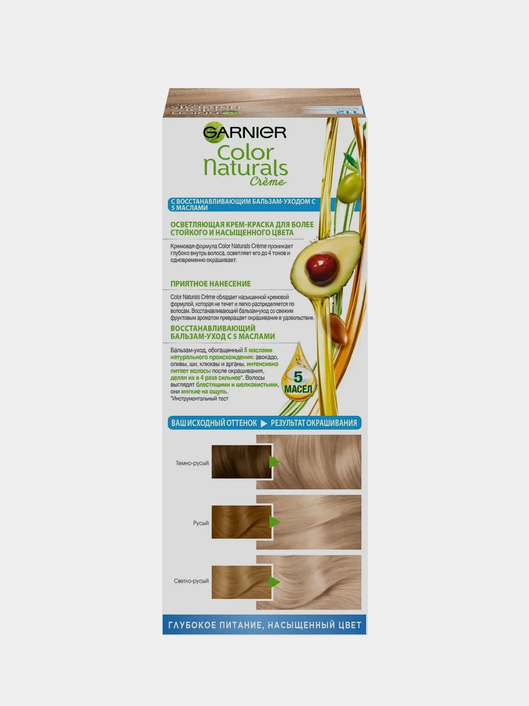 Garnier Суперосветляющая крем-краска "Color Naturals", 112, Жемчужно-платиновый блонд