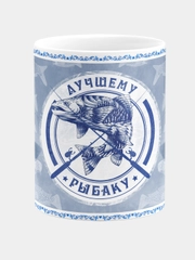 Кружка керамическая Лучшему рыбаку