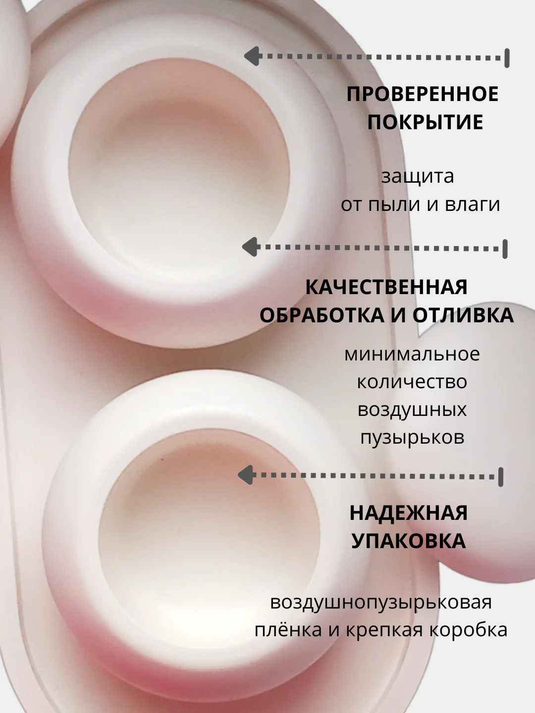 Интерьерный набор: поднос и подсвечники-шкатулки из гипса